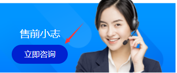 QQ截图20230203102342