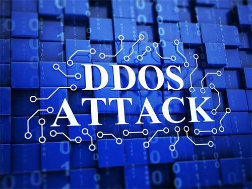 ddos攻击破坏了什么属性