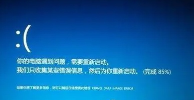 500错误解决方法