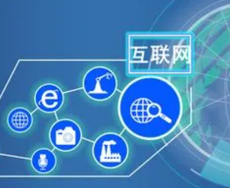 弹性云