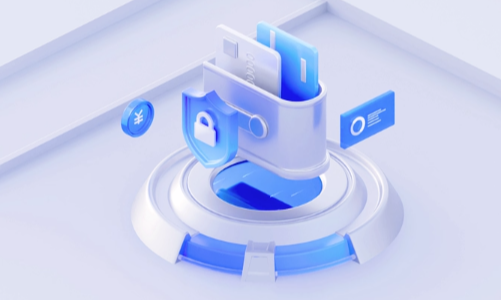 安全加固是什么