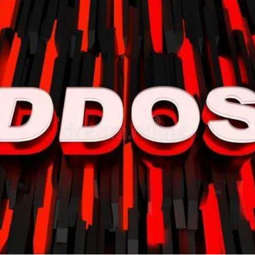 DDOS防护 (2)