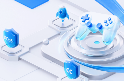 小游戏盾云加速