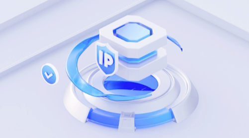 高防IP