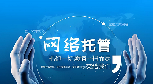 屏幕截图 2025-05-06 163413