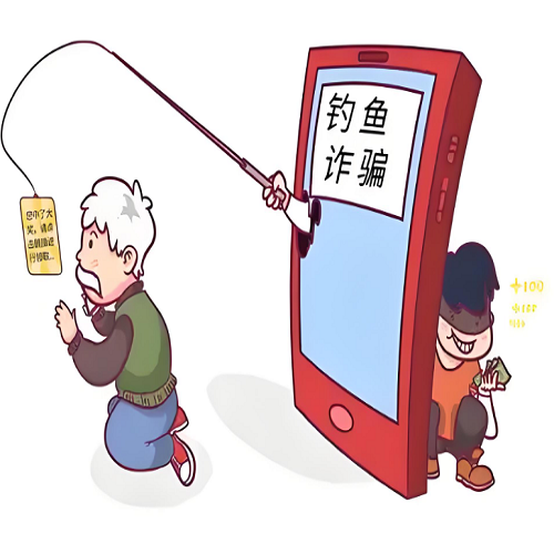网络钓鱼的攻防