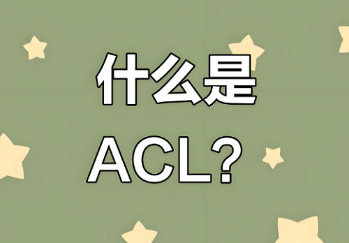 ACL
