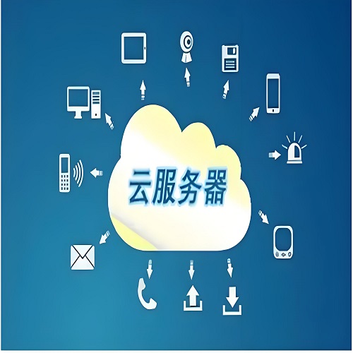 中小企业需要云服务器吗？判断需要云服务器的办法。