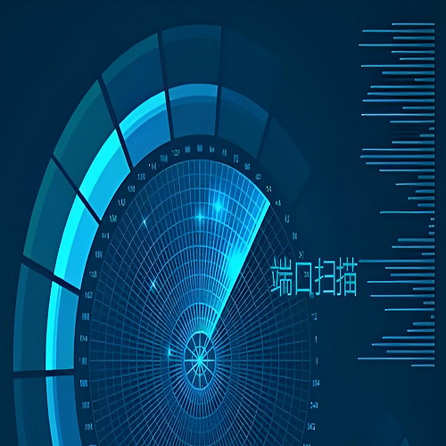 什么是端口扫描