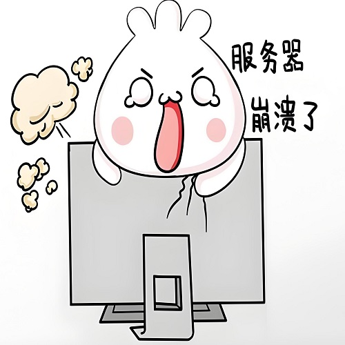 服务器老卡顿怎么办？服务器频繁卡顿的解决办法
