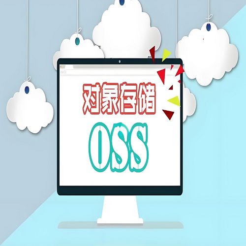 对象存储,什么是对象存储,对象存储选型教程,对象存储上传失败解决,个人对象存储选择,企业对象存储使用场景,对象存储访问慢排查,对象存储标签管理技巧