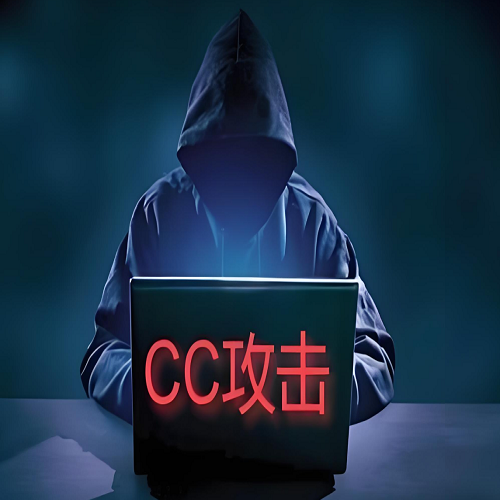 网站被CC攻击了怎么办？