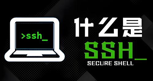 屏幕截图 2025-10-30 172548