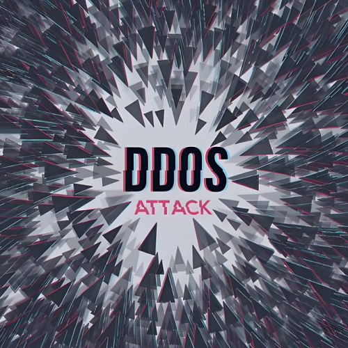 什么是DDoS攻击?