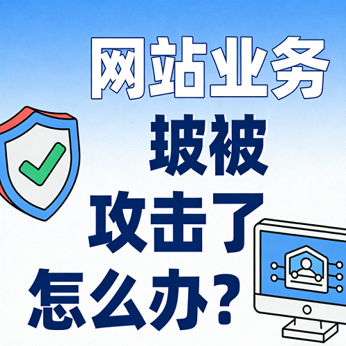 ScreenShot_2025-12-08_144340_059