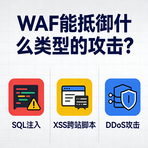 ScreenShot_2025-12-08_143112_474