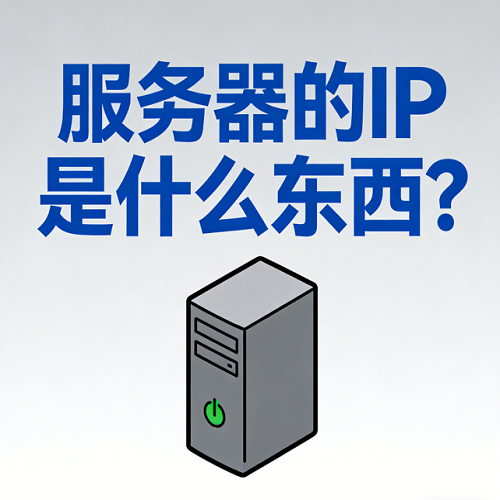 ScreenShot_2025-12-08_145406_027